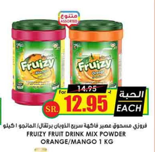 Mango Orange available at Prime Supermarket in KSA, Saudi Arabia, Saudi - Hafar Al Batin