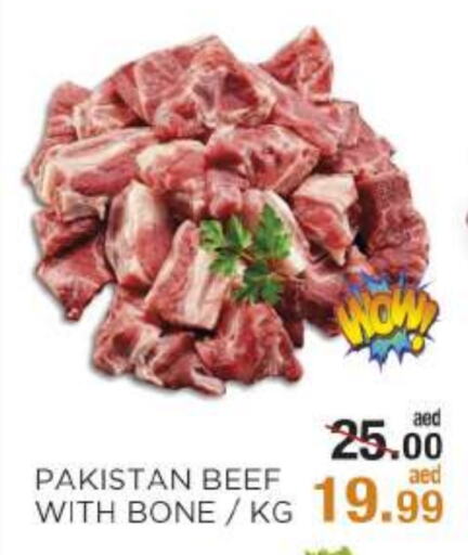 Beef available at OK Hypermarket LLC SPC in UAE - Abu Dhabi