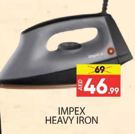 IMPEX Ironbox available at Al Madina  in UAE - Dubai