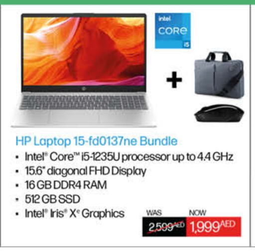 HP Laptop available at Lulu Hypermarket in UAE - Dubai