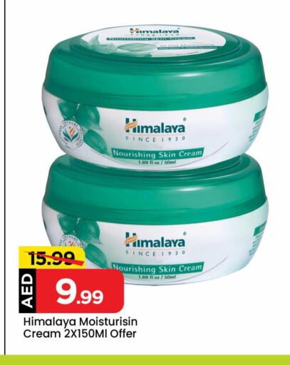 HIMALAYA Face Cream available at Mark & Save Value Retail in UAE - Sharjah / Ajman