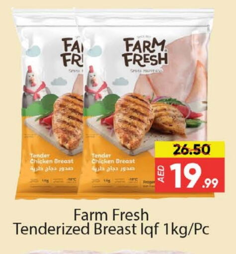 FARM FRESH Chicken Breast available at Al Madina  in UAE - Dubai