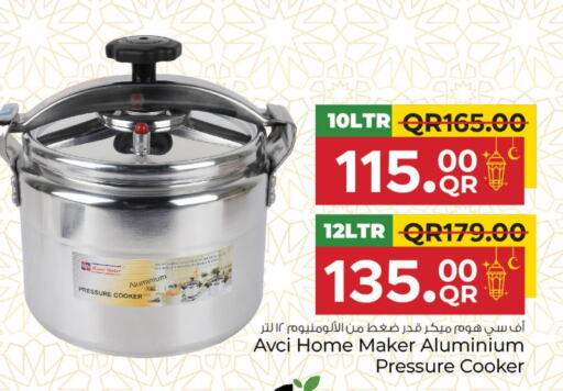 available at Family Food Centre in Qatar - Al Daayen