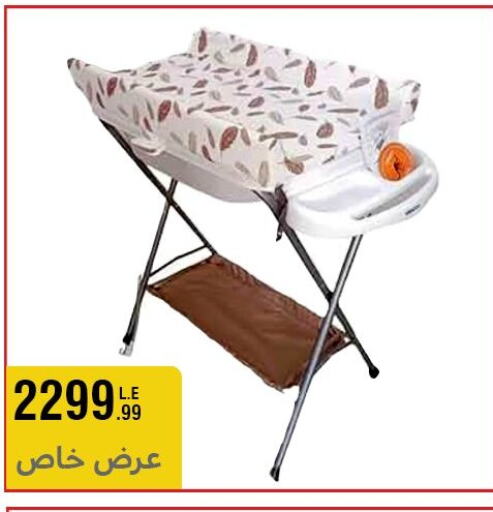 available at المرشدي in Egypt - القاهرة