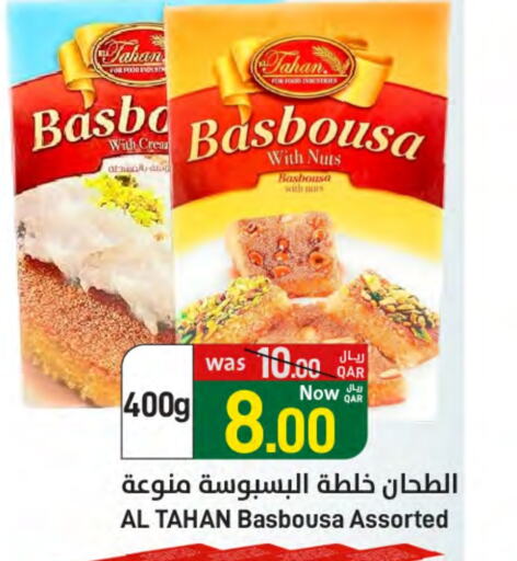 available at SPAR in Qatar - Al Wakra