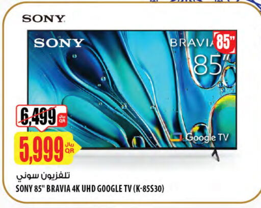 SONY Smart TV available at Al Meera in Qatar - Al Wakra