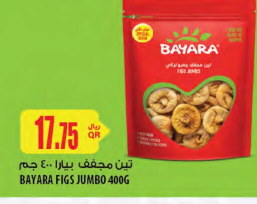 BAYARA available at Al Meera in Qatar - Al Wakra