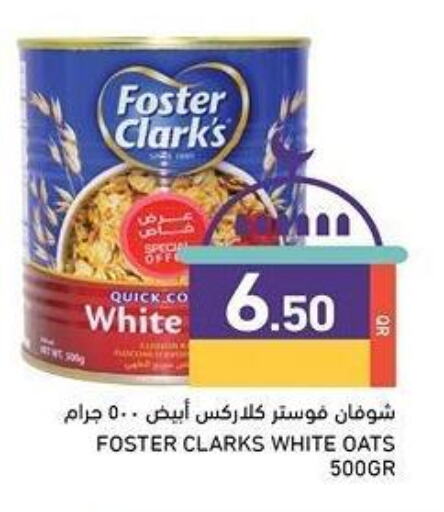 FOSTER CLARKS Oats available at Aswaq Ramez in Qatar - Al Wakra