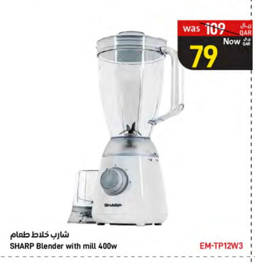 SHARP Mixer / Grinder available at SPAR in Qatar - Al Wakra