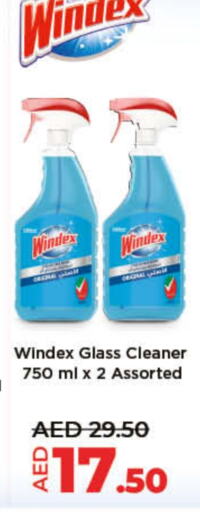 WINDEX Glass Cleaner available at Lulu Hypermarket in UAE - Dubai