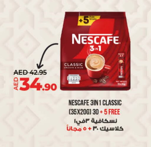 NESCAFE Coffee available at Lulu Hypermarket in UAE - Umm al Quwain