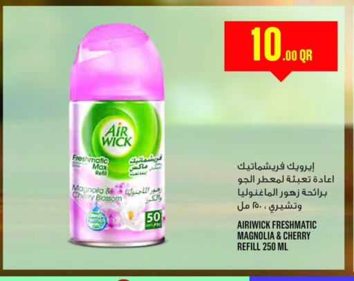 AIR WICK Air Freshner available at Monoprix in Qatar - Al Khor