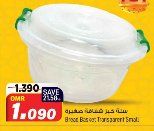 available at MARK & SAVE in Oman - Muscat