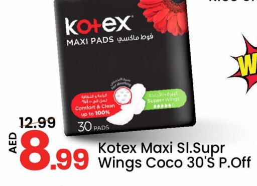 KOTEX available at Mark & Save Value Retail in UAE - Sharjah / Ajman