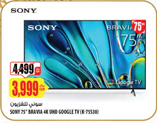 SONY Smart TV available at Al Meera in Qatar - Al Wakra