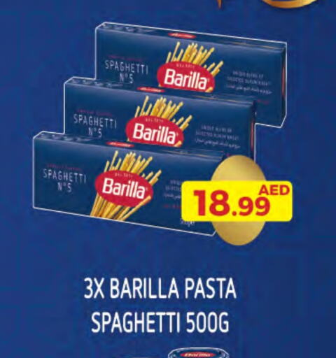 BARILLA Pasta available at Emirates Co-Operative Society in UAE - Dubai