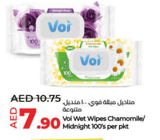 available at Lulu Hypermarket in UAE - Dubai