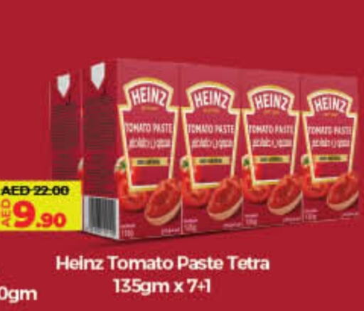 HEINZ Tomato Paste available at Lulu Hypermarket in UAE - Dubai