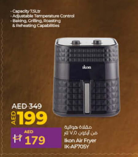 IKON Air Fryer available at Lulu Hypermarket in UAE - Umm al Quwain