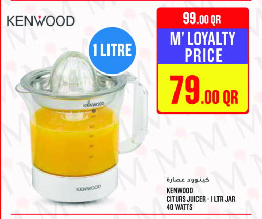 KENWOOD Juicer available at Monoprix in Qatar - Al Khor