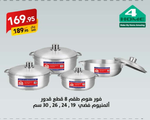 available at Ala Kaifak in KSA, Saudi Arabia, Saudi - Hafar Al Batin