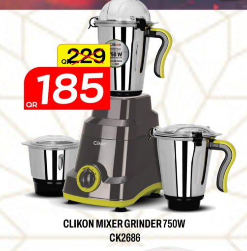 CLIKON Mixer / Grinder available at Majlis Hypermarket in Qatar - Doha