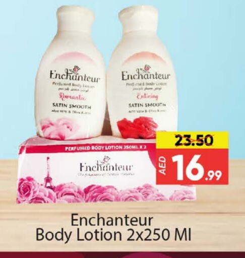 Enchanteur Body Lotion & Cream available at Al Madina  in UAE - Dubai