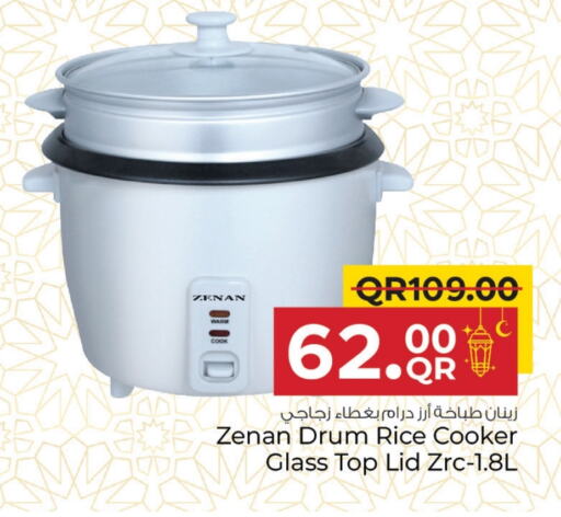 ZENAN Rice Cooker available at Family Food Centre in Qatar - Al Wakra