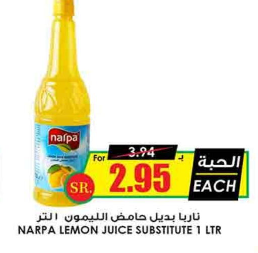 Lemon available at أسواق النخبة in مملكة العربية السعودية, السعودية, سعودية - جدة