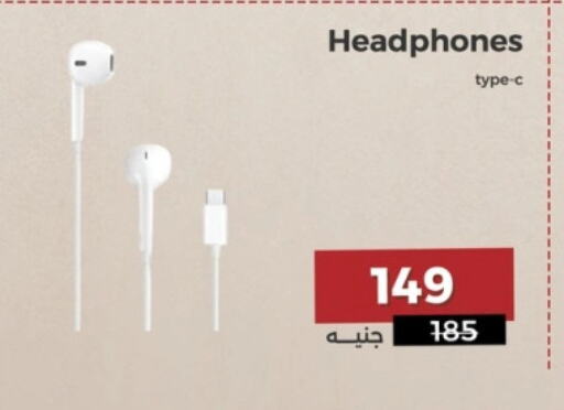 Earphone available at Raneen in Egypt - Cairo