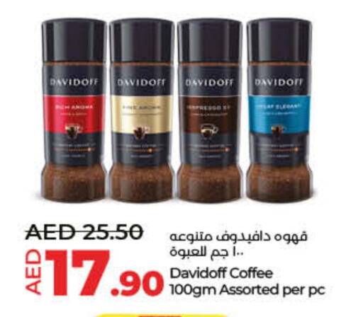 DAVIDOFF available at Lulu Hypermarket in UAE - Fujairah