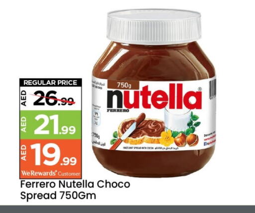 NUTELLA Chocolate Spread available at Mark & Save Value Retail in UAE - Dubai