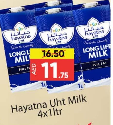 HAYATNA Long Life / UHT Milk available at Al Madina  in UAE - Dubai