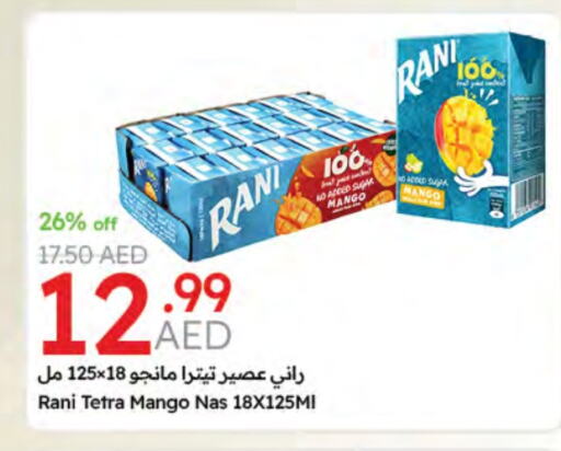 RANI available at Emirates Co-Operative Society in UAE - Dubai