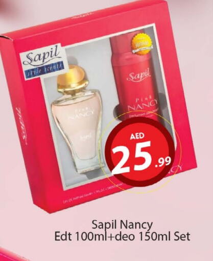 SAPIL available at Al Madina  in UAE - Dubai