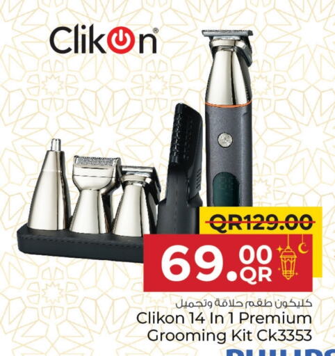 CLIKON Hair Remover  available at Family Food Centre in Qatar - Al Wakra