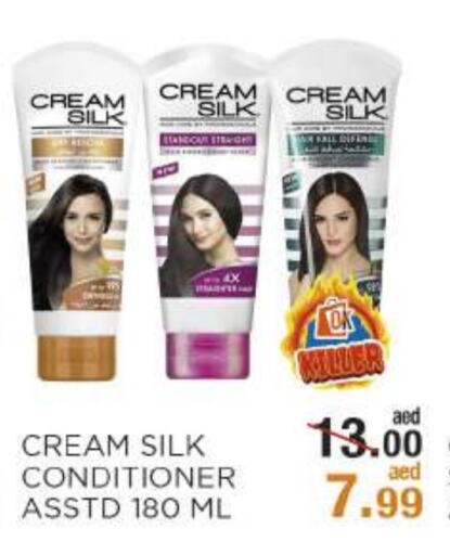 CREAM SILK Shampoo / Conditioner available at OK Hypermarket LLC SPC in UAE - Abu Dhabi