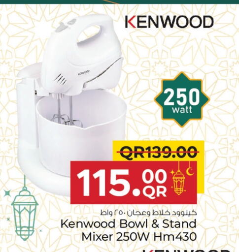 KENWOOD Mixer / Grinder available at Family Food Centre in Qatar - Al Khor