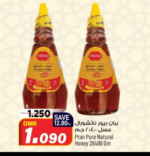 بران عسل available at مارك & سايف in عُمان - مسقط‎