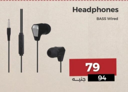 Earphone available at Raneen in Egypt - Cairo