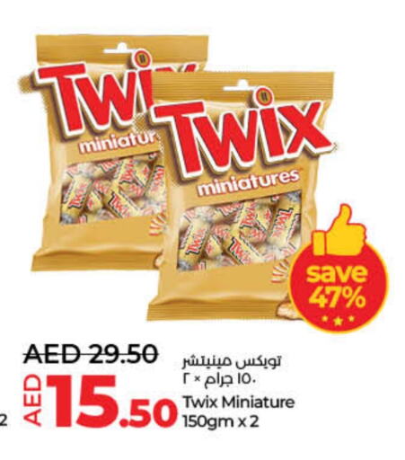 available at Lulu Hypermarket in UAE - Dubai