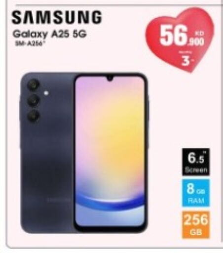 SAMSUNG available at Best Al Yousifi  in Kuwait - Ahmadi Governorate