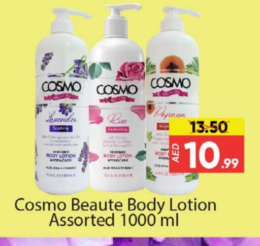 Body Lotion & Cream available at Al Madina  in UAE - Dubai