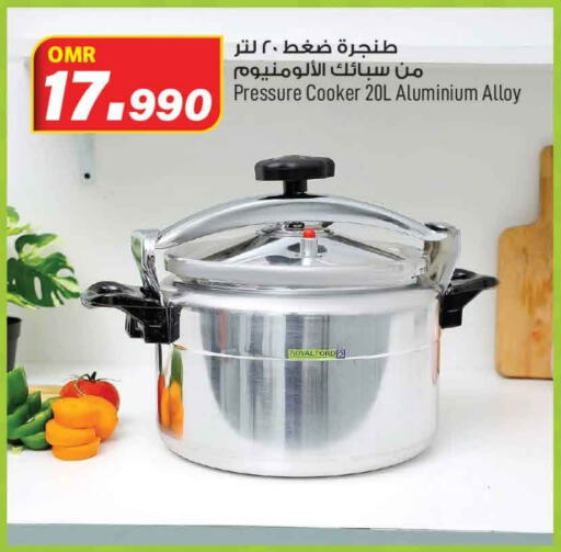 available at MARK & SAVE in Oman - Muscat