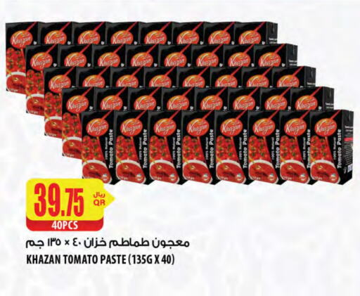 Tomato Paste available at Al Meera in Qatar - Al Khor