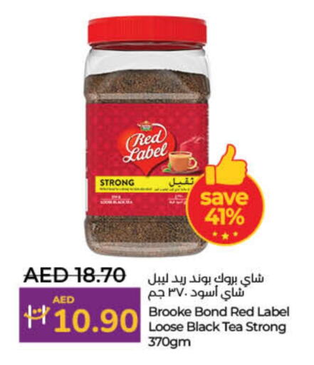 RED LABEL Tea Powder available at Lulu Hypermarket in UAE - Dubai