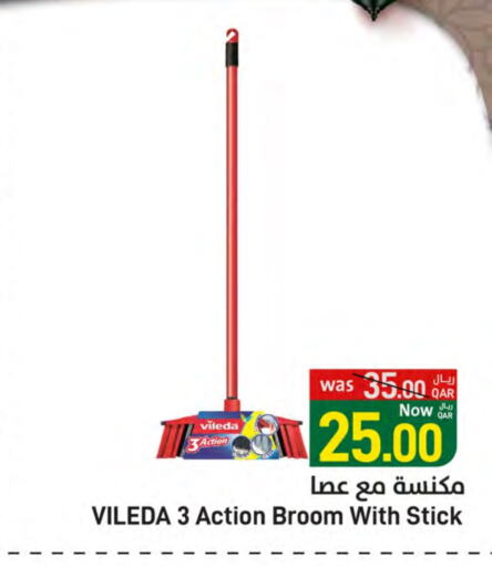 Cleaning Aid available at SPAR in Qatar - Al Khor