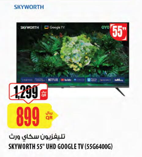 SKYWORTH Smart TV available at Al Meera in Qatar - Al Wakra