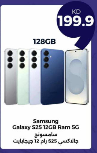 SAMSUNG available at Taw9eel.com in Kuwait - Ahmadi Governorate