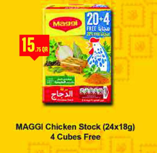 MAGGI Chicken Cube available at Monoprix in Qatar - Al Wakra